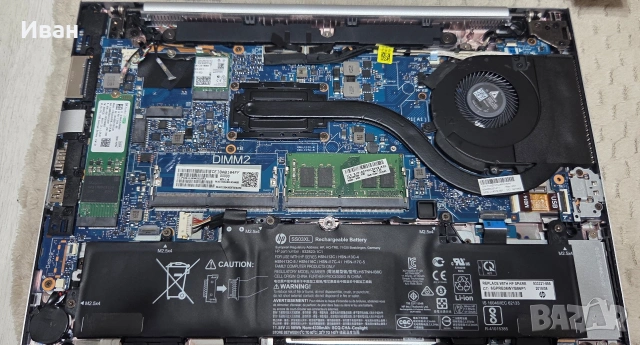 HP Elitebook 745 G5 Ryzen 5 / 8GB Рам / Vega 8 / 256GB SSD, снимка 12 - Лаптопи за работа - 54895581