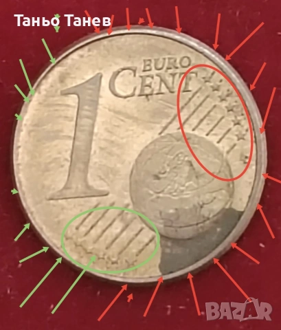  Германска монета от 1Евро цент със буквата (F) 2002г., снимка 2 - Нумизматика и бонистика - 54034580