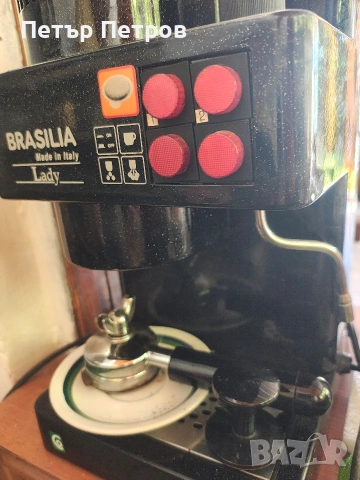 Продавам оригинална професионална кафемашина BRASILIA , снимка 3 - Кафемашини - 55242272