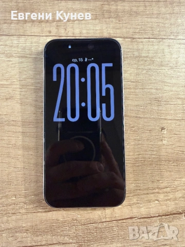 IPHONE 15 PRO 256GB.