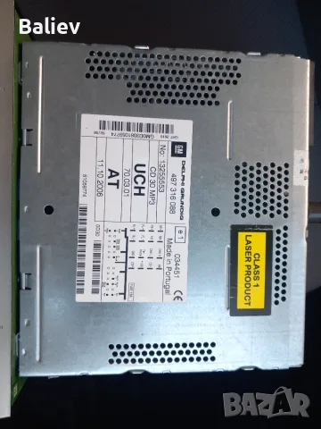 CD 30 MP3 OPEL радио, снимка 8 - Аксесоари и консумативи - 55365207