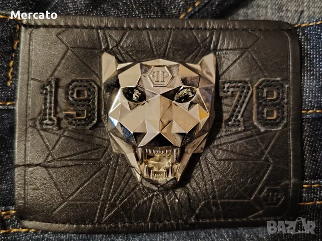 оригинални дънки Philipp Plein 27 размер, снимка 2 - Дънки - 55562742