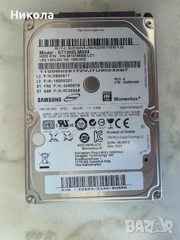 Продавам HDD Samsung 2.5" 1TB