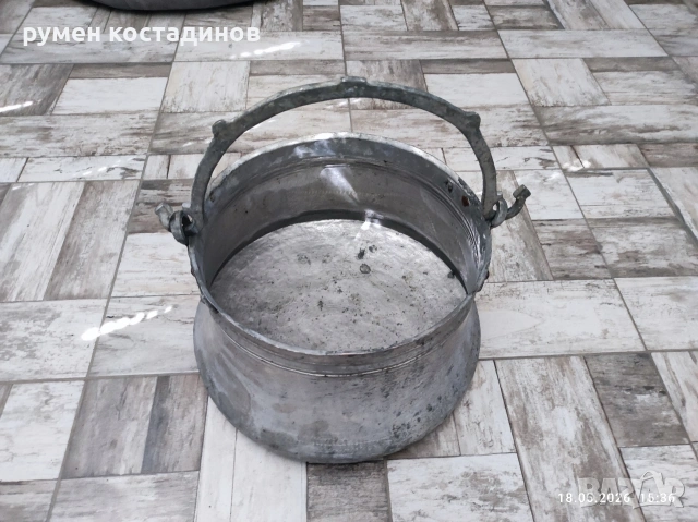 Медно Менче(Котел)