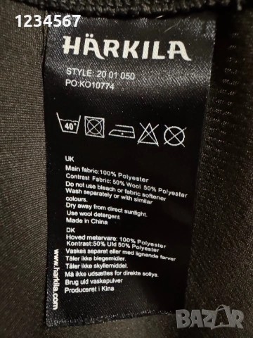 Термо блуза Harkila - Base Mesh crew neck., снимка 5 - Блузи - 53952302