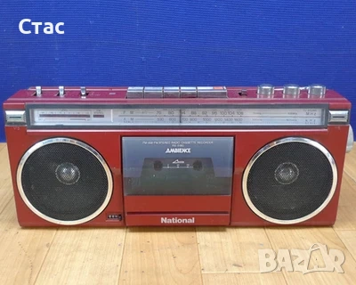 National Panasonic rx 5180 red