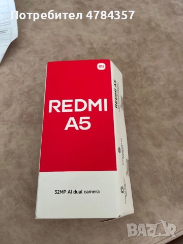 Xiaomi Redmi A5 – 32MP камера, 120Hz дисплей, 5200mAh батерия, чисто нов, снимка 5 - Xiaomi - 54145027