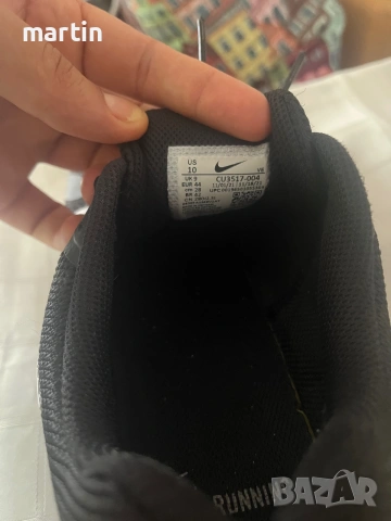 Обувки Nike Run Swift 2, снимка 6 - Спортни обувки - 55268365