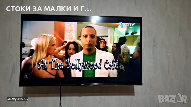 ПРОДАВАМ Телевизор TCL LED 32S5400AF, 32" (80 см), Smart Android TV, Full HD, Клас F, снимка 4 - Телевизори - 55005256