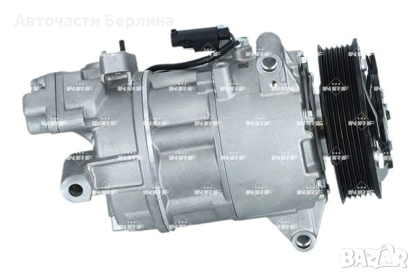 Компресор за климатик за BMW 1 и BMW 3, снимка 5 - Части - 54859418