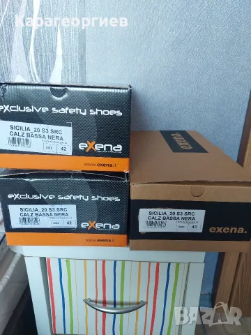 Работни обувки Exena"
