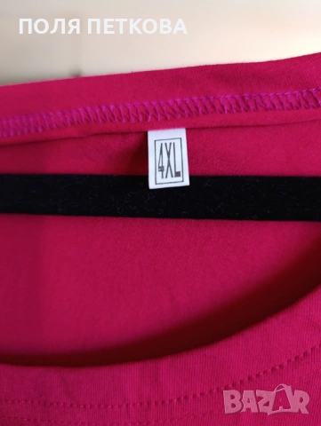 Рокля свободен модел, снимка 4 - Рокли - 54192188