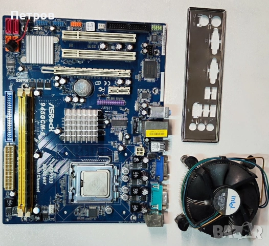 Дъннa платкa asrock 945gcm-s , и 3 гб рам