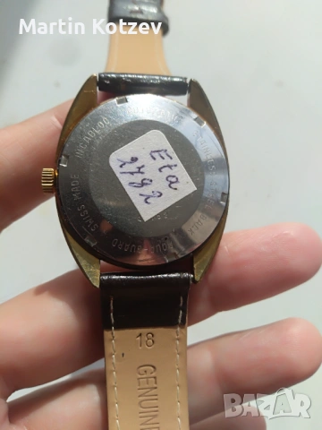 Jaquet Girard automatic , снимка 3 - Мъжки - 54728373
