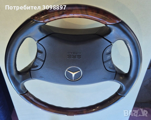 волан за Мерцедес W220 , снимка 2 - Части - 55161214