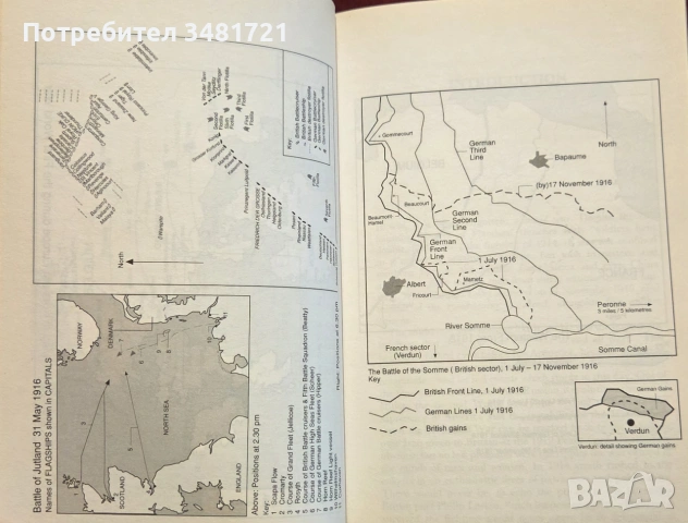 A Brief History of the First World War, снимка 10 - История, политика и общество - 55065752