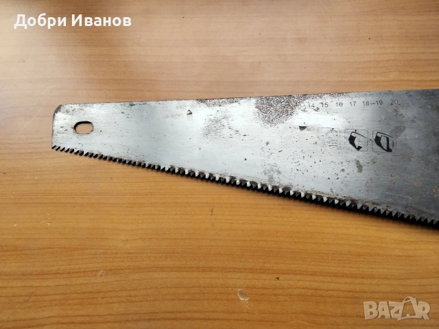 голям ръчен трион, за в къщи и градината ви, снимка 5 - Други инструменти - 54652647
