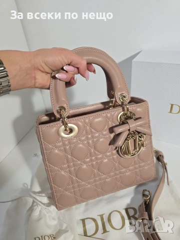Lady Dior Дамска Бежова Чанта От Агнешка Кожа Код Brand Luxury Fashion18, снимка 6 - Чанти - 54960688