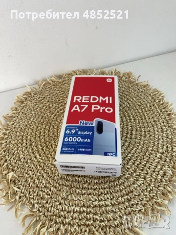 
Redmi A7 Pro ! New ! 64GB Black!