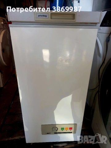 малък фризер ракла Privileg , снимка 3 - Хладилници - 54125329