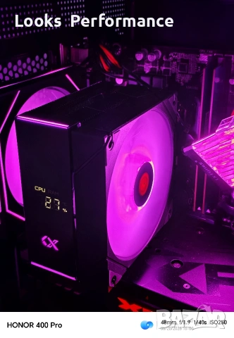 Геймърски Компютър | i5 | RX580 8GB | 16GB RAM, снимка 3 - Геймърски - 54982471