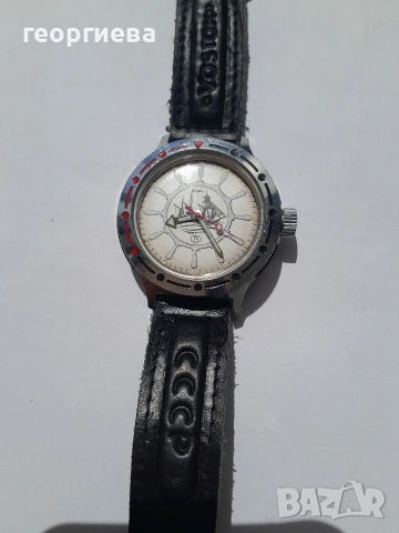 восток 2416 б, снимка 2 - Антикварни и старинни предмети - 54226322