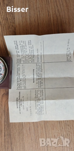 Продавам нов джобен часовник Молния, снимка 4 - Джобни - 55099390