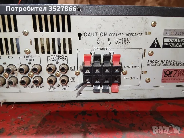 Усилвател Sansui AU X111, снимка 3 - Ресийвъри, усилватели, смесителни пултове - 55683897
