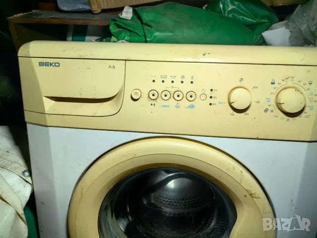 Пералня BEKO WMD 25080 T  59.5/54/85см, снимка 9 - Перални - 55645926