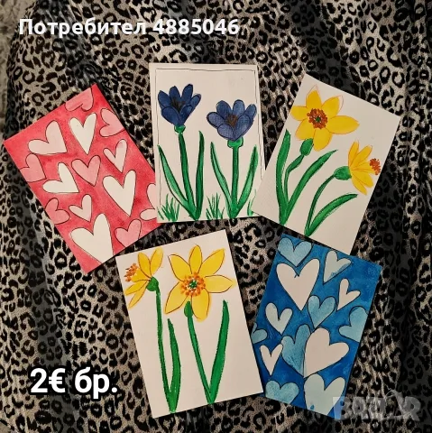 цветя и изкуство , снимка 2 - Градински цветя и растения - 55333323
