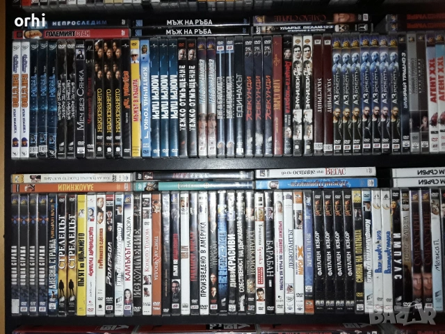 Филми на DVD, снимка 3 - DVD филми - 43474564