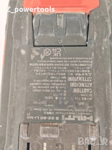 Hilti B 22-85 Li-Ion (22V), снимка 3 - Други инструменти - 55612022