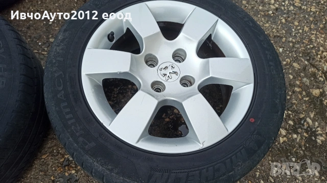 Алуминиеви джанти 16 Оригинални Peugeot 5008 Пежо 5008, снимка 3 - Гуми и джанти - 54079802