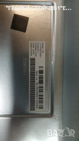 LC-32FI5542E  TP.MS6486.PB710  LC320EUJ-FFE2  6870C-0438A, снимка 6 - Части и Платки - 55463955