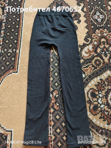 Детски/дамски клин, снимка 2 - Клинове - 54251549