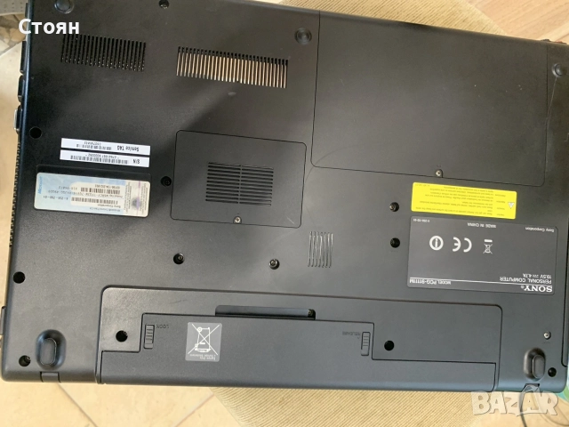 Windows 10 Sony VAIO VPCEC4M1E (PCG-91111M)
, снимка 4 - Лаптопи за дома - 55313581