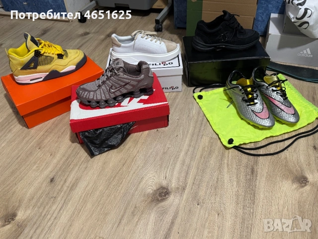 Спортни и елегантни обувки (Nike Air Jordan shox Chanel filippo)