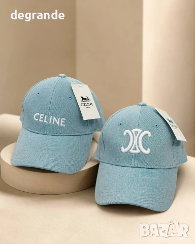 💫 Шапка с козирка Celine , снимка 2 - Шапки - 55167039