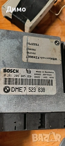 кимпютър бмв е46 bmw e46, снимка 5 - Части - 54357657