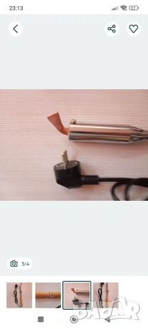 Продавам професионален поялник 150w, снимка 2 - Поялници и запояване - 54643342