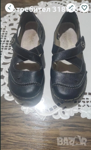 Riker размер 38