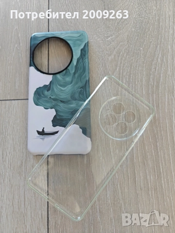 Калъфчета за OnePlus 13
