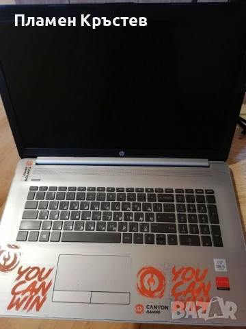 hp-470 g7 *i5-10th-gpu 2gb.*, снимка 2 - Лаптопи за игри - 54718805