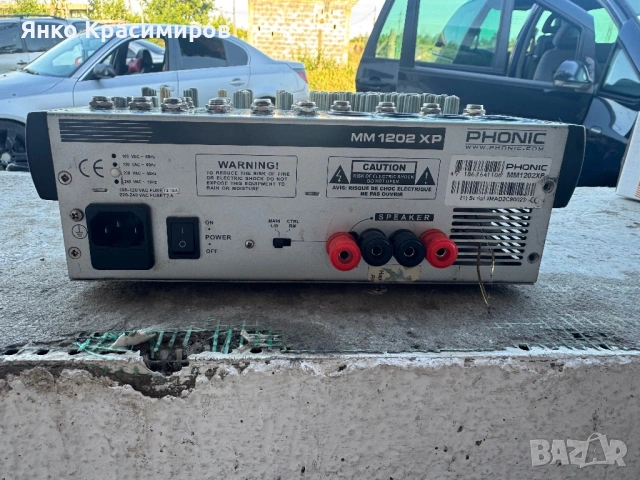 Phonic mm1202xp, снимка 5 - Ресийвъри, усилватели, смесителни пултове - 54947343