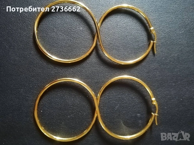 Винтидж обеци , снимка 7 - Обеци - 54980103