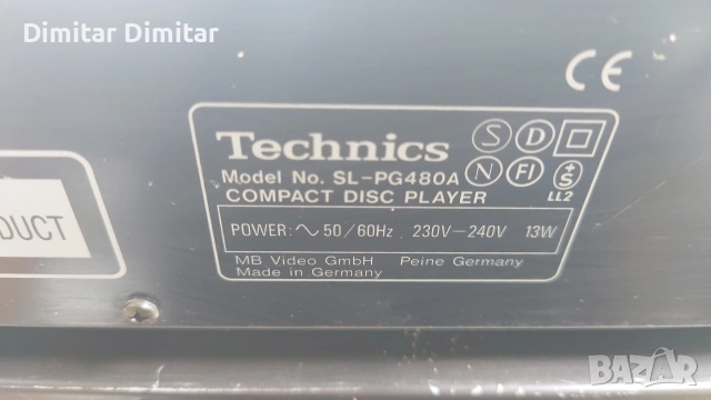 Technics сет., снимка 3 - Аудиосистеми - 54807170