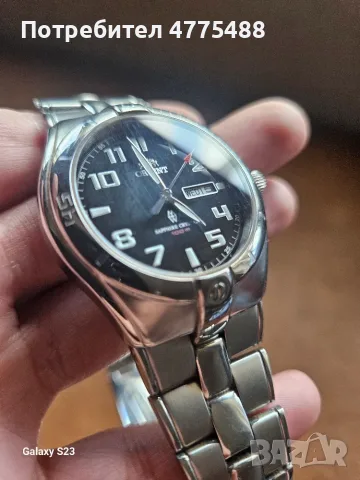 Orient Sapphire Crystal 100m