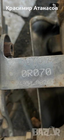0R070. Катализатор DPF за Тойота версо. Дизел 2.0 D-4D. 126кс. Празен , снимка 7 - Части - 54480864