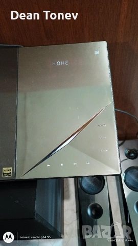 Система за домашно кино Sony BDV N7200W, снимка 9 - Ресийвъри, усилватели, смесителни пултове - 54394071
