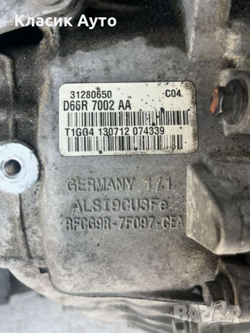 Скоростна Кутия VOLVO V40 2.0D 150к.с. 13г.-Ръчна 6ск., снимка 5 - Части - 54775762